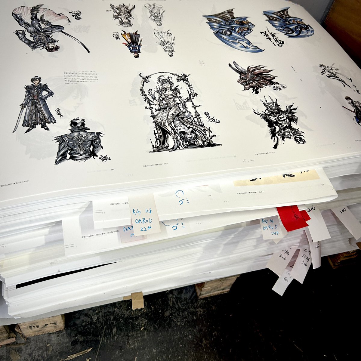 牙狼　雨宮慶太総監督描き下ろし複製原画 牙狼＜GARO＞』シリーズ原作者・総監督を務める、クリエイター
