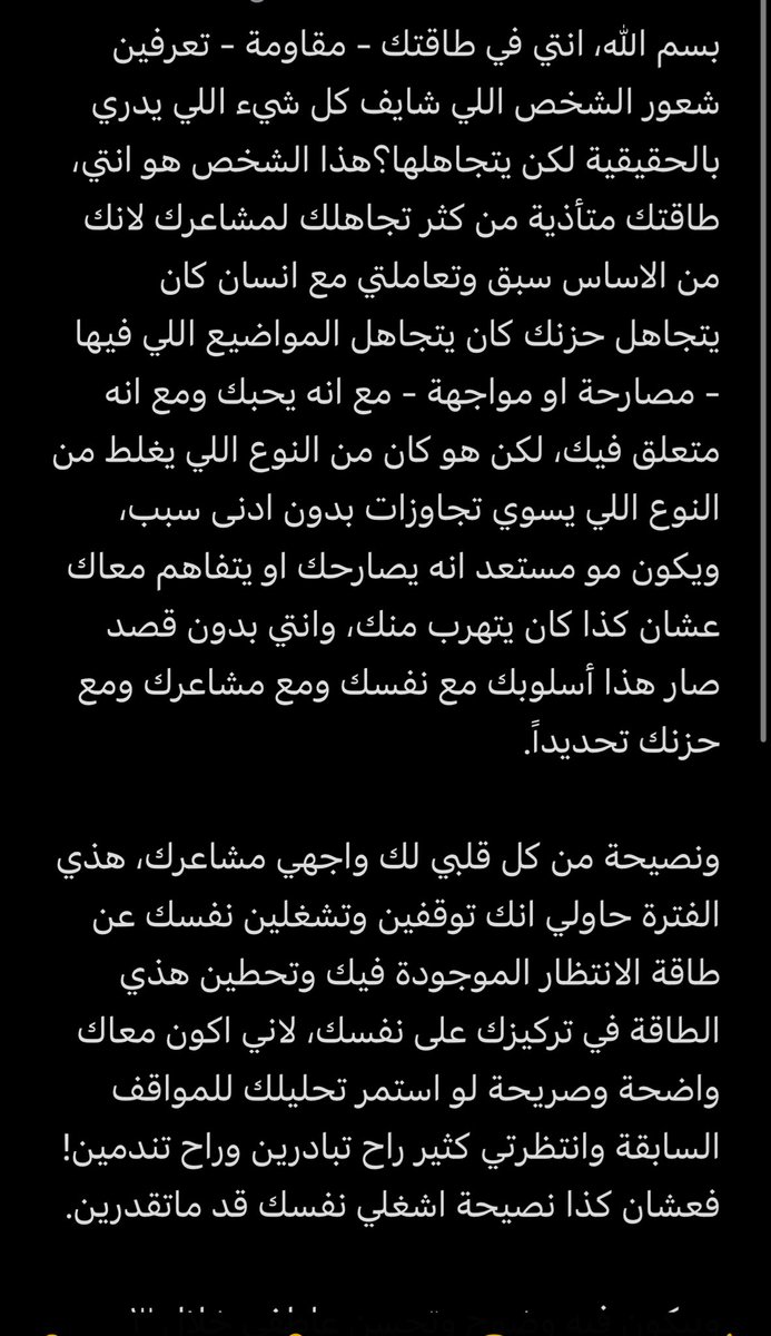 Luna (@13lunamoon) on Twitter photo 