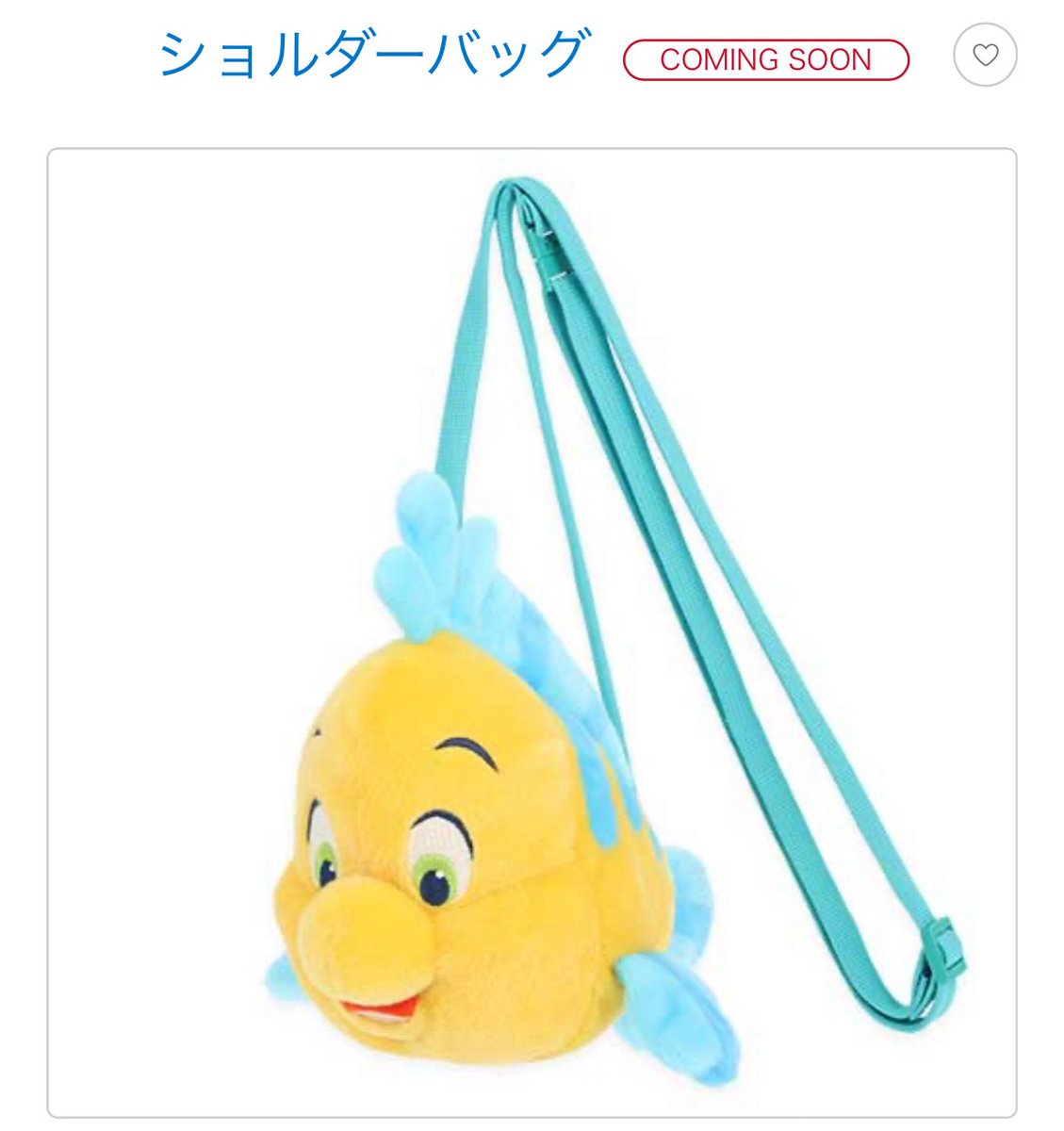 フランダーのショルダーバッグかわいい
tokyodisneyresort.jp/goods/13400243…