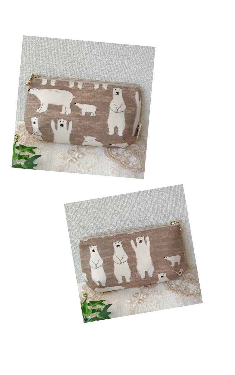 シロクマのポーチです。
底の角にダーツを入れて、ぷっくりとしています。
#ダーツポーチ