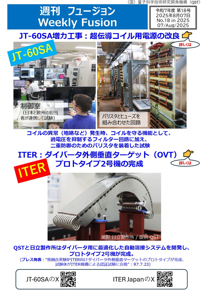 量子 - البحث / X