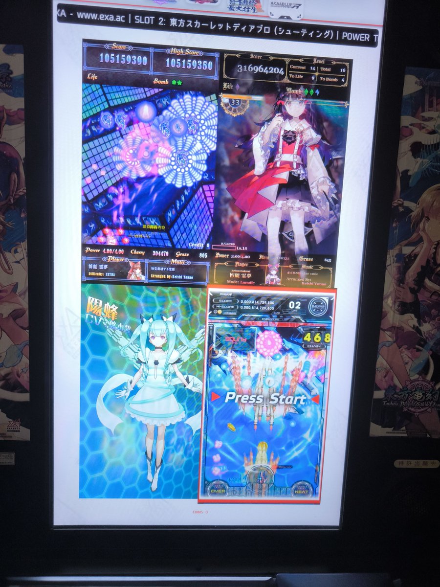 カゲプロニコニコ超会議2019 特典コンプセット在庫ラスト