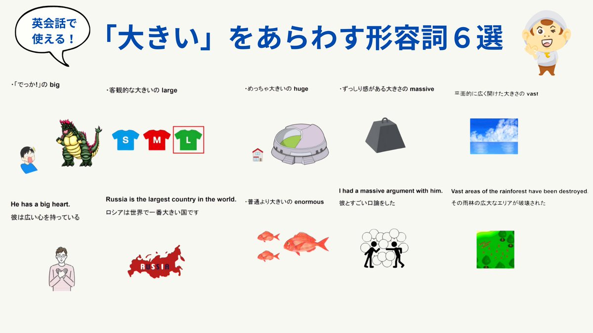 おさる　プロフ必読様　iriey2点おまとめ おさる プロフ必読様 iriey2点おまとめ ♡椿♡プロフ必読
