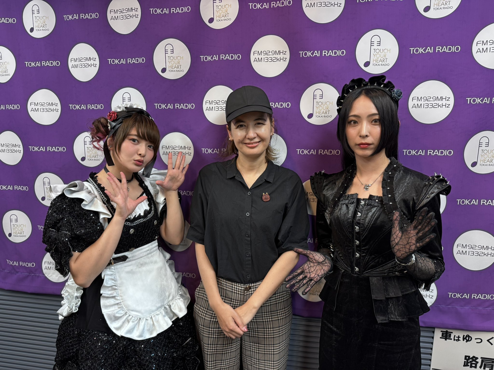 BAND MAID ステッカー　SAIKI&小鳩ミクセット Amazon.co.jp: BAND-MAID ステッカー バンドメイド バンメ