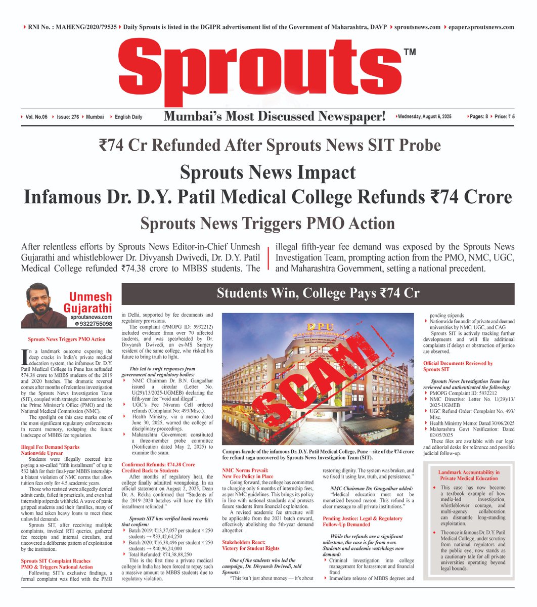 Sprouts News (@sproutsnews) on Twitter photo Sprouts Impact: Dr. D.Y. Patil Medical College Refunds ₹74 Cr After PMO, NMC Pressure
<a href="/PMOIndia/">PMO India</a> <a href="/NMC_IND/">National Medical Commission</a> <a href="/ugc_india/">UGC INDIA</a> <a href="/MoHFW_INDIA/">Ministry of Health</a> <a href="/Dev_Fadnavis/">Devendra Fadnavis</a> <a href="/EduMinOfIndia/">Ministry of Education</a> <a href="/CMOMaharashtra/">CMO Maharashtra</a> <a href="/smritiirani/">Smriti Z Irani</a> <a href="/MinistryHrd/">HRDMinistry</a> <a href="/DPUPune/">Dr. D. Y. Patil Vidyapeeth, Pimpri, Pune</a> Sprouts Impact: Dr. D.Y. Patil Medical College Refunds ₹74 Cr After PMO, NMC Pressure
<a href="/PMOIndia/">PMO India</a> <a href="/NMC_IND/">National Medical Commission</a> <a href="/ugc_india/">UGC INDIA</a> <a href="/MoHFW_INDIA/">Ministry of Health</a> <a href="/Dev_Fadnavis/">Devendra Fadnavis</a> <a href="/EduMinOfIndia/">Ministry of Education</a> <a href="/CMOMaharashtra/">CMO Maharashtra</a> <a href="/smritiirani/">Smriti Z Irani</a> <a href="/MinistryHrd/">HRDMinistry</a> <a href="/DPUPune/">Dr. D. Y. Patil Vidyapeeth, Pimpri, Pune</a>