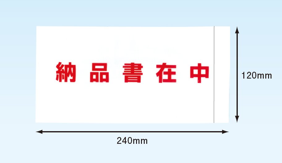 額入りパピルス紙  本物  サイズ72×56、5 額入りパピルス紙 本物 サイズ72×56、5
