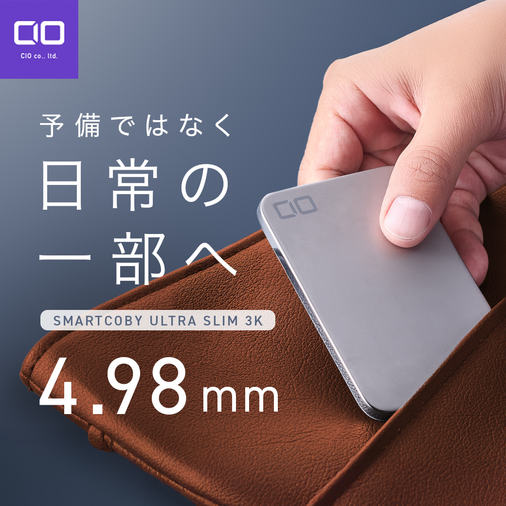 その薄さ、新常識／ いよいよ詳細公開です✨ わずか4.98mmの超薄設計の