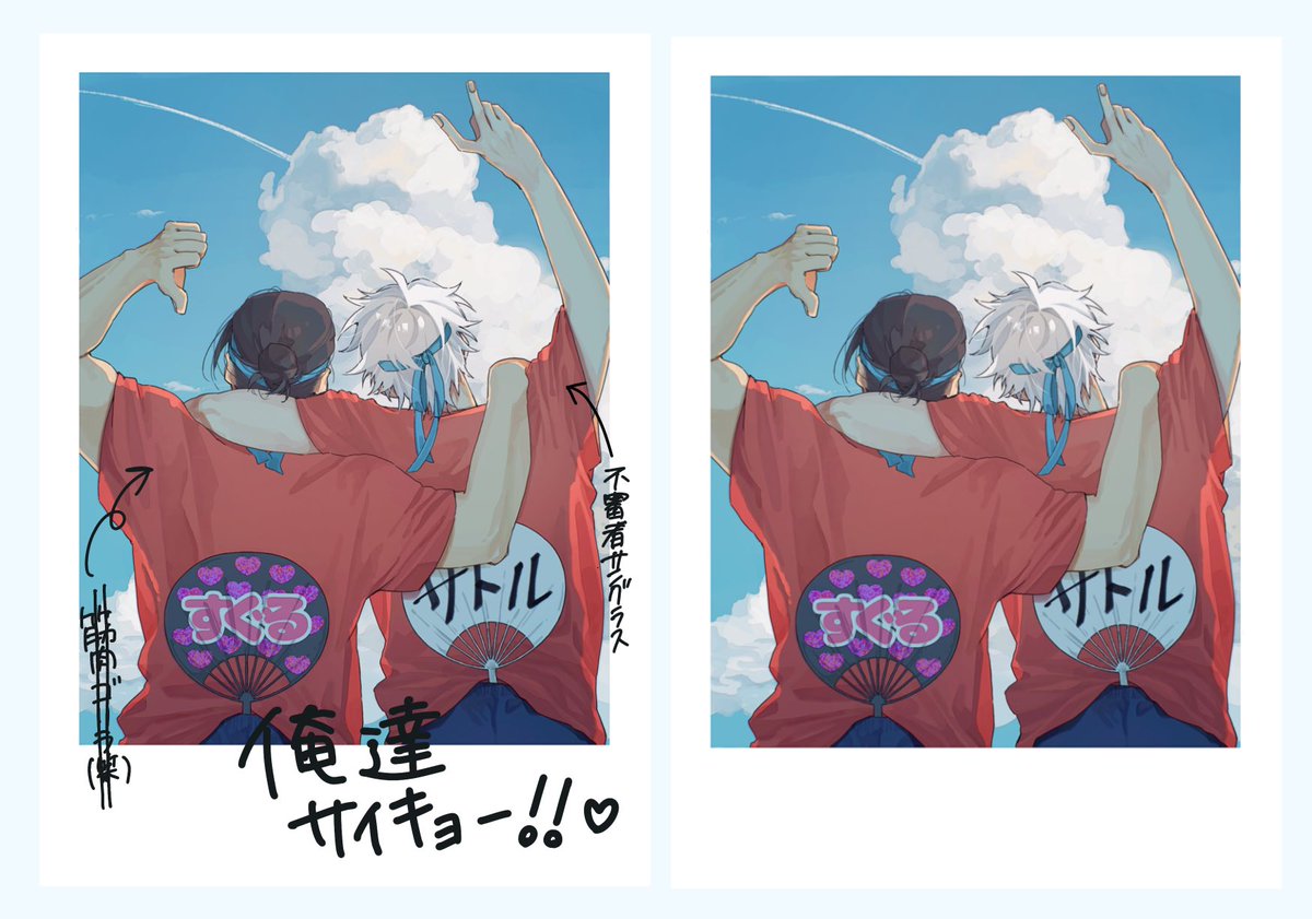 ✨ue 断捨離中様おまとめ2点✨ありがとうございます♡ ✨ue 断捨離中様おまとめ2点✨ありがとうございます♡