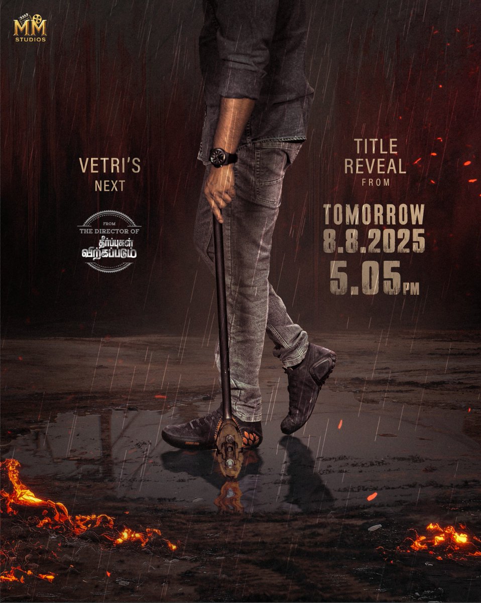 PRO Sakthi Saravanan tweet media