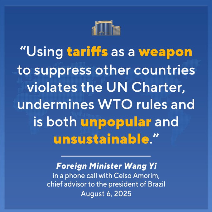 China_Amb_India's tweet image. Give the bully an inch, he will take a mile.