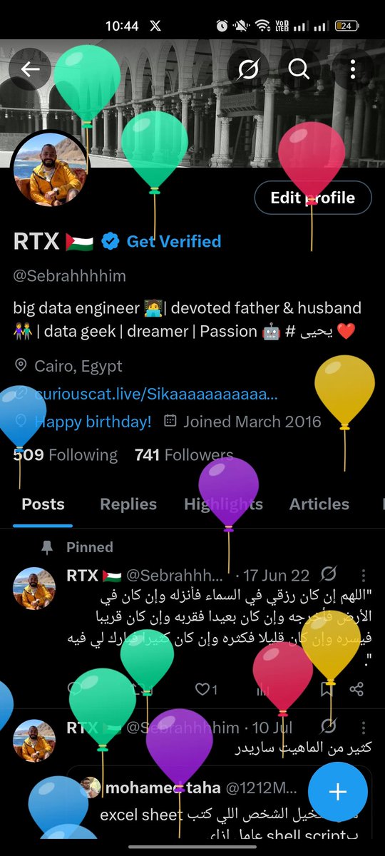 Sebrahhhhim's tweet photo. بلالين بلالين 🎉🎉 https://t.co/OkxbDrt4G3