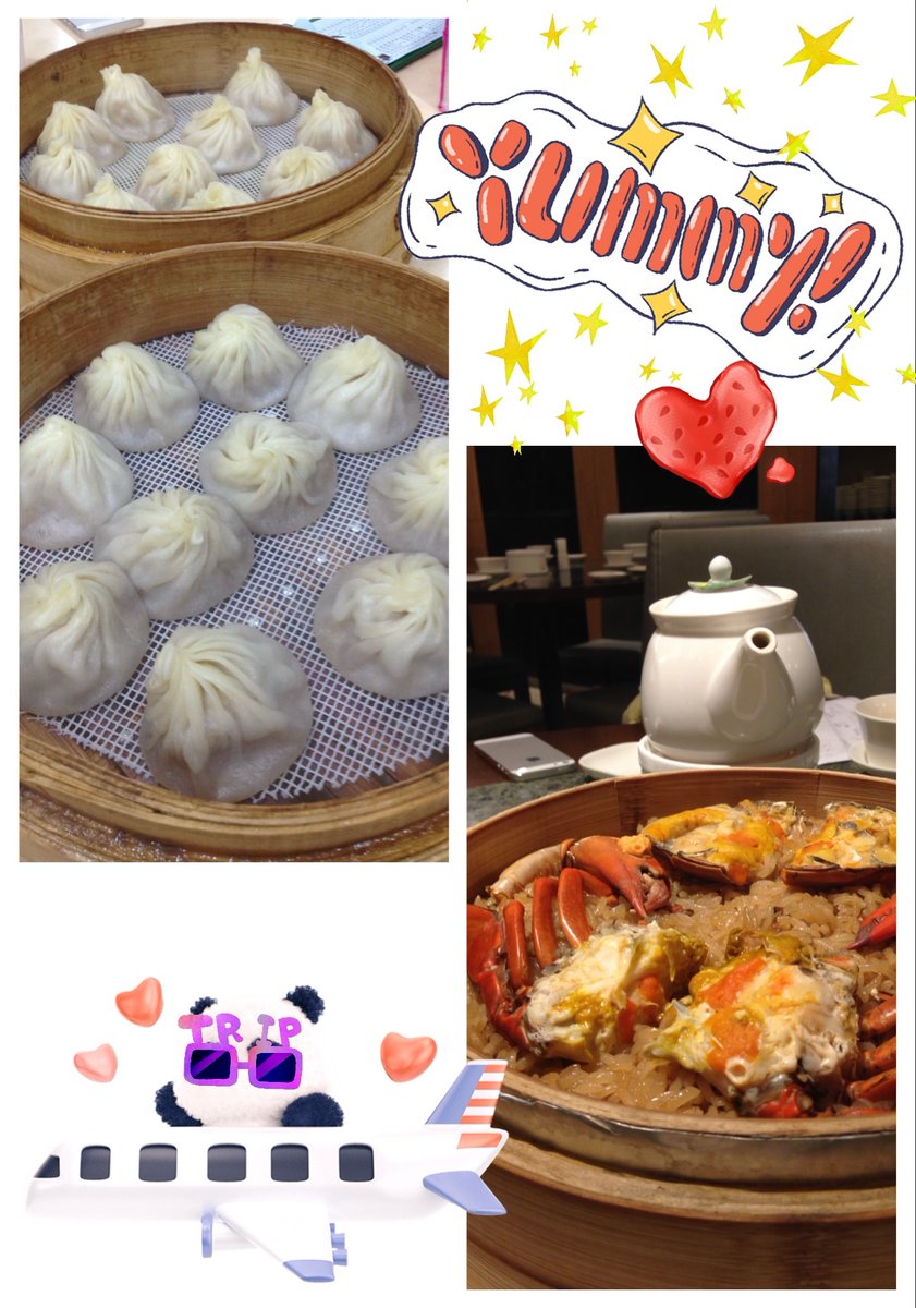 久々の台湾😊
相変わらず食べ物、美味しい❤️
でもやっぱり暑くてしんどい😮‍💨
屋台のおばあちゃんが、ハエ叩きみたいな、棒を持ってたんだけど…。手の部分（蠅を叩く部分）が小さいから、ハエ叩きとしては使いにくそうだし、棒部分が妙に立派で鞭にしか見えなかったから、私はもう病気😇