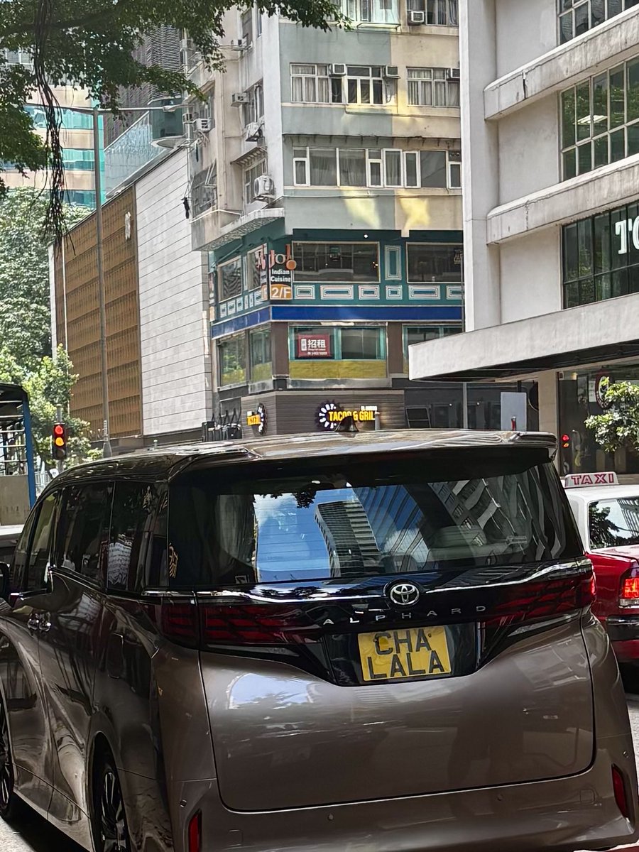 ⁦<a href="/HKnumberplates/">Hong Kong number plates</a>⁩