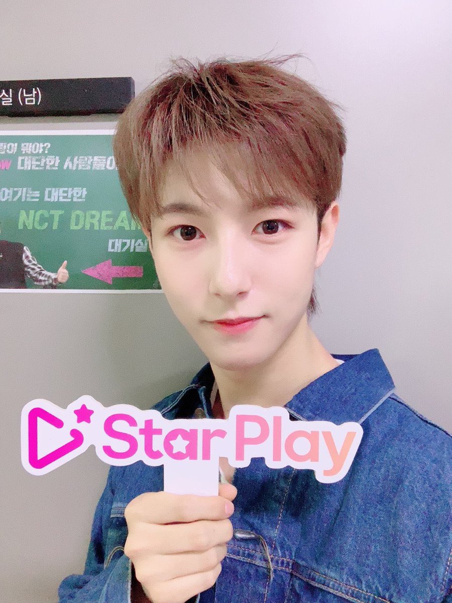 NCTDREAM ロンジュン トレカ THEDREAMSHOW 런쥔 仁俊 NCTDREAM ロンジュン トレカ THEDREAMSHOW 런쥔 仁俊 NCTDREAM
