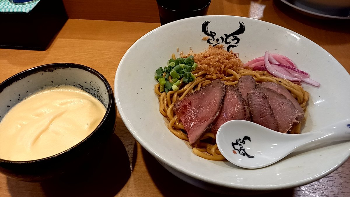 prototype000011's tweet image. 