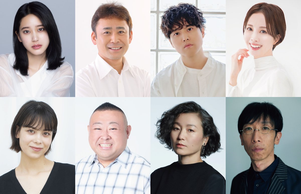 King Gnu・井口理の初舞台＆初主演 『キャッシュ・オン・デリバリー