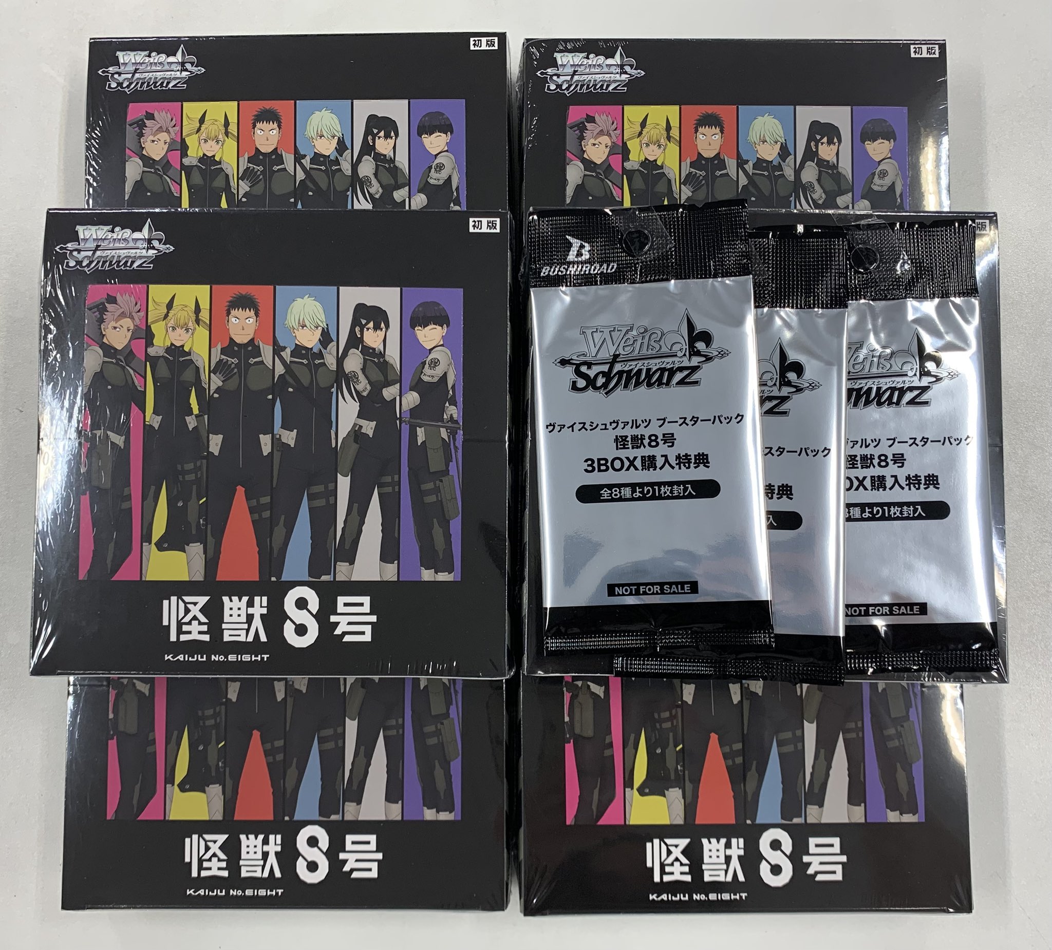 早い物勝ち! ファイズ　PHYZ いろいろまとめ売り　9箱 未開封 チョロQ フェアレディZ限定セット(15台セット) - メルカリ
