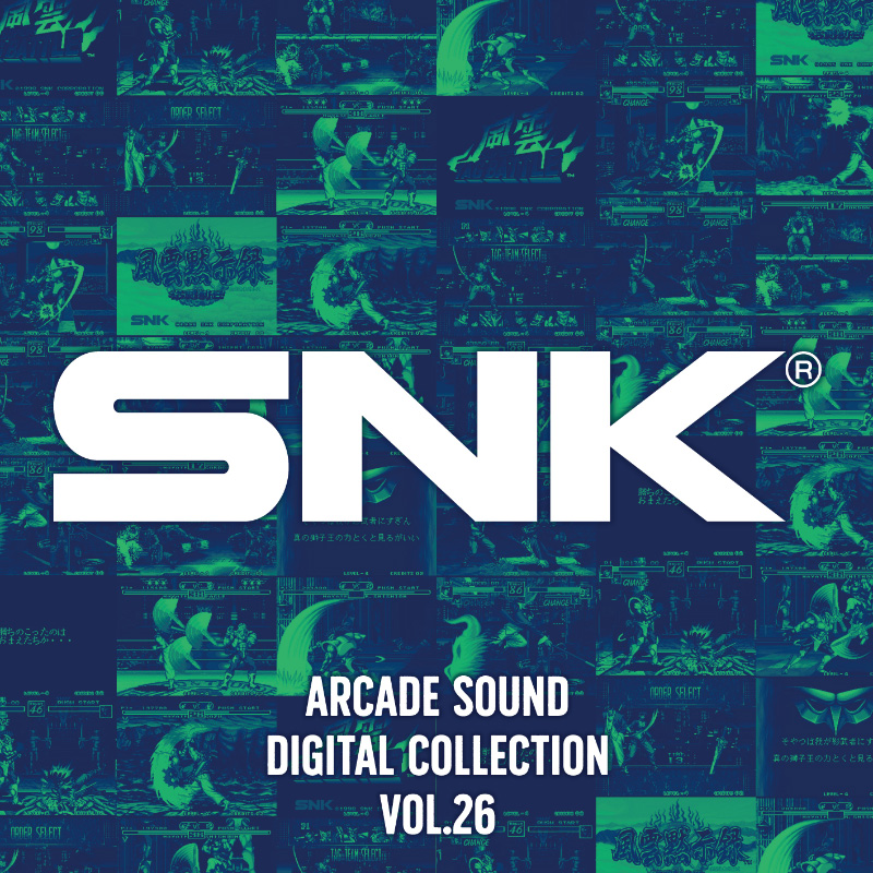 ゲーム音楽CD コレクション CITY CONNECTION on X: