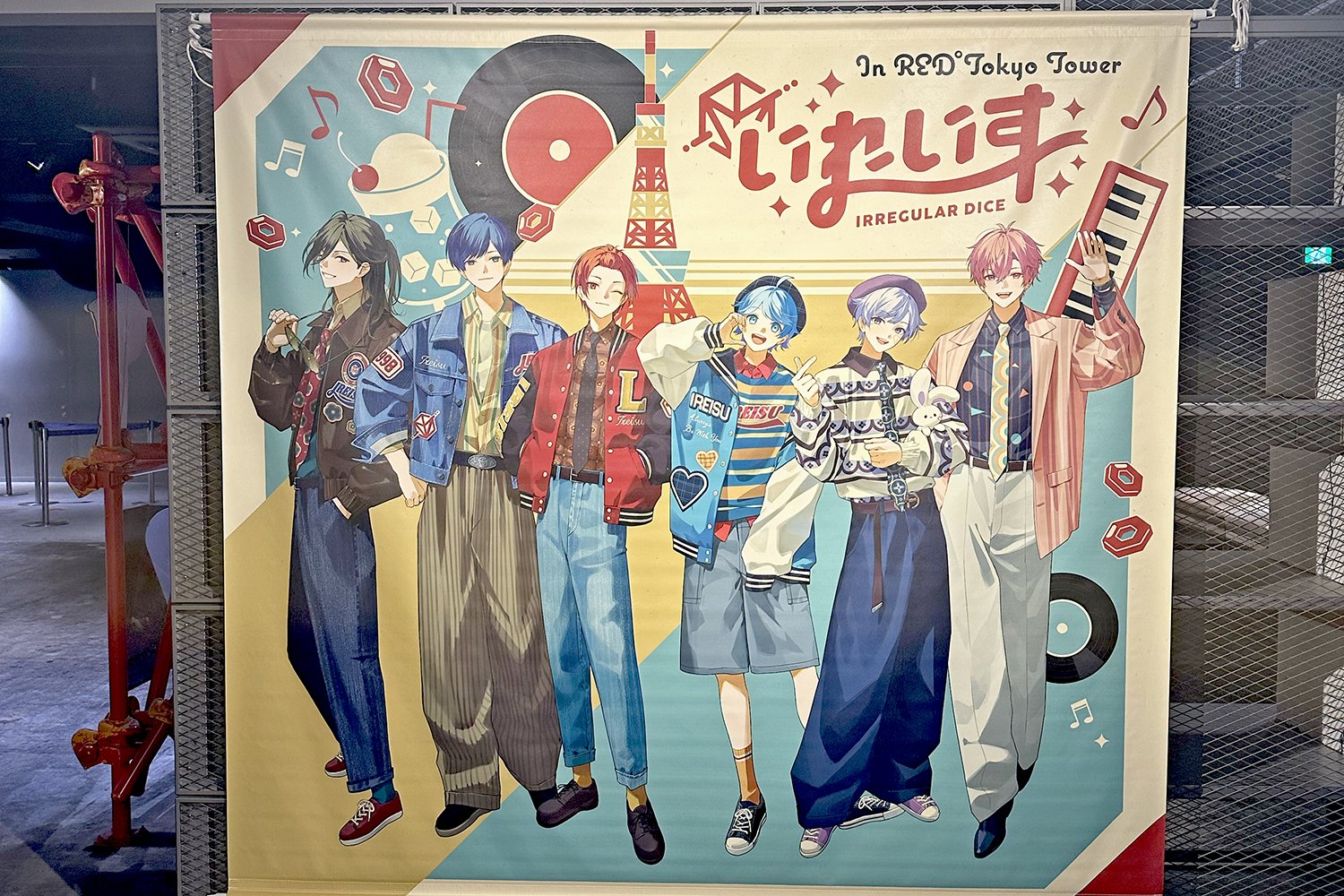 りうら いれいす RED゜TOKYO TOWER 東京タワー セット りうら いれいす RED゜TOKYO TOWER 東京タワー セット いれいす
