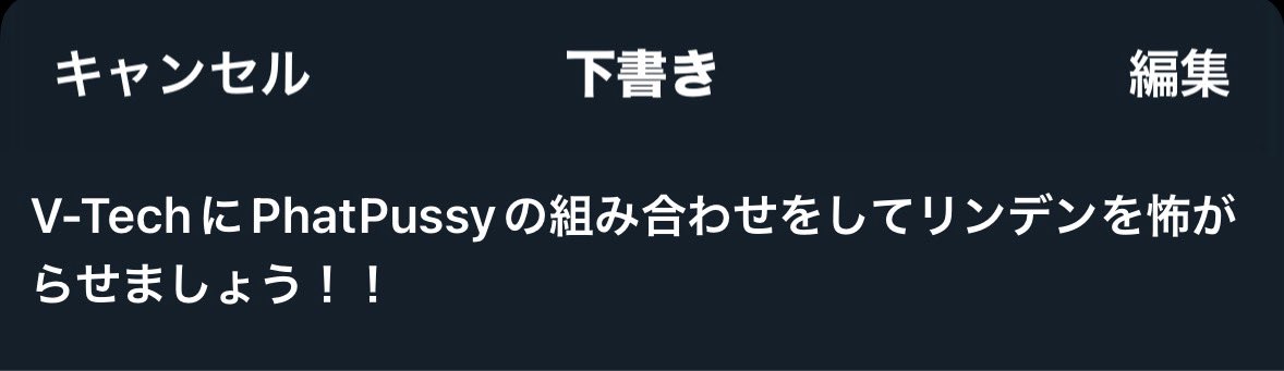 佐久間 (@sakumar0707) on Twitter photo 