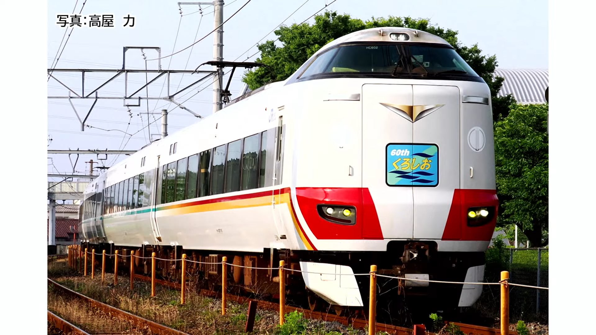 トミックス　ビル&ジオコレセット ジオラマ製作 EP50 TOMIXラウンドビルセット、スクエアビル