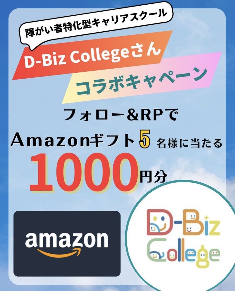 【専用】✣ぱりんこや✣即購入OK❣️大特価中‼️ ALLDOCUBE iPlay Amazon.co.jp: ALLDOCUBE iPlay 50S 10.1インチタブレット