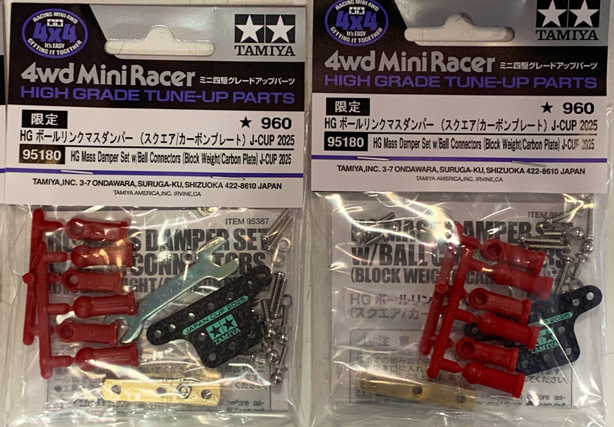 キッズウォーカー柴田店 on X: 