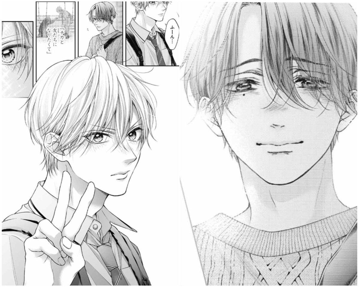 Recién me entero que si hubo cap este mes y con ello damos por concluido el arco de las Nacionales.

El final se acerca y por eso el manga estará en pausa hasta noviembre, ahora que la competencia ha terminado Amyuu sensei tiene via libre para desarrollar lo secundario el romance