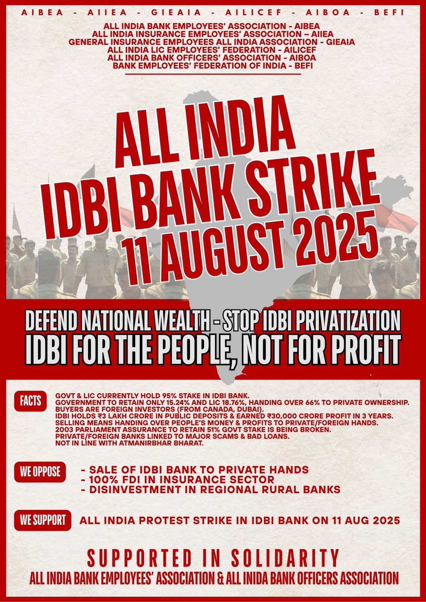 #Solidarity 
#AIBEA