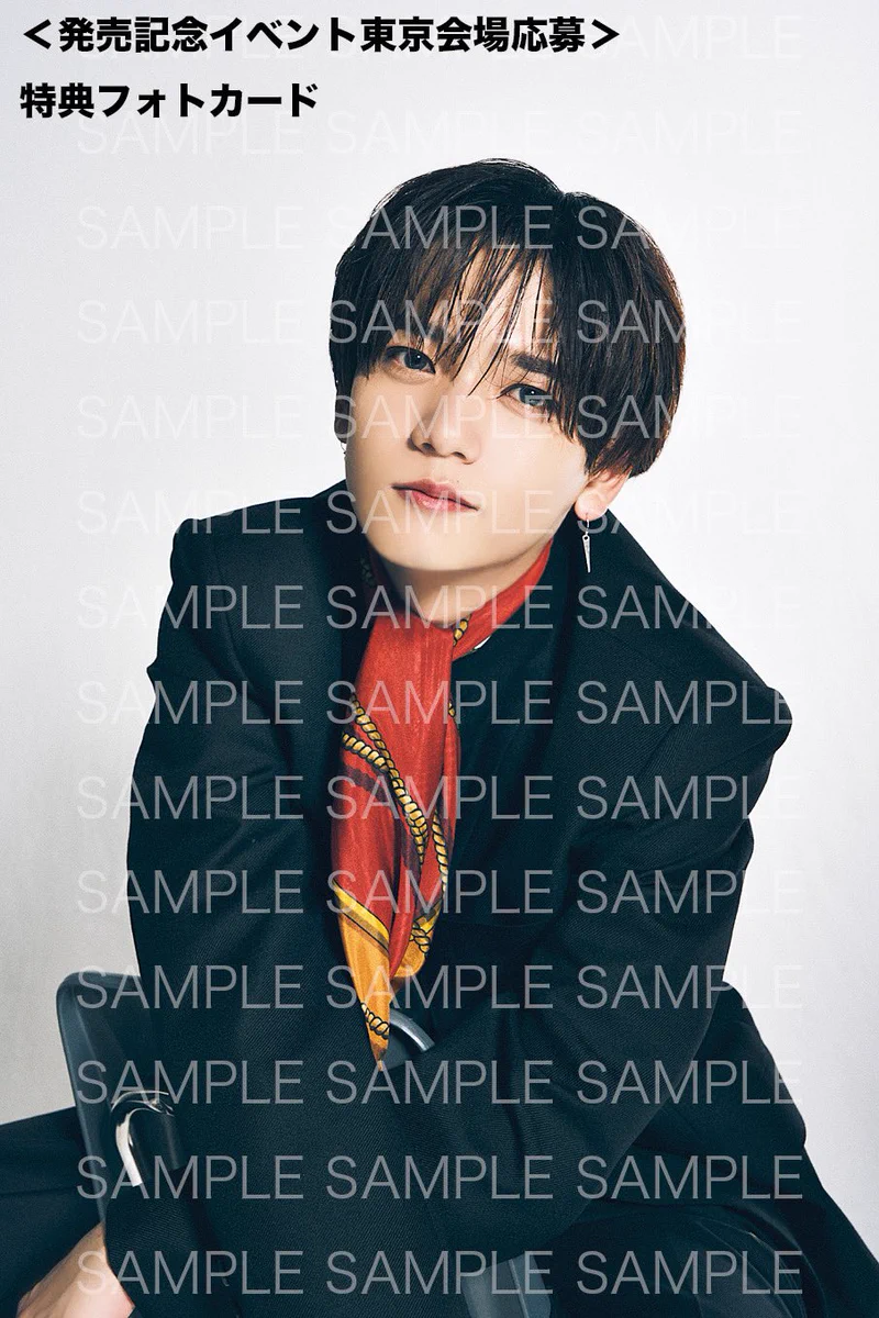 中島颯太1st写真集 そた本【公式】 on X: 