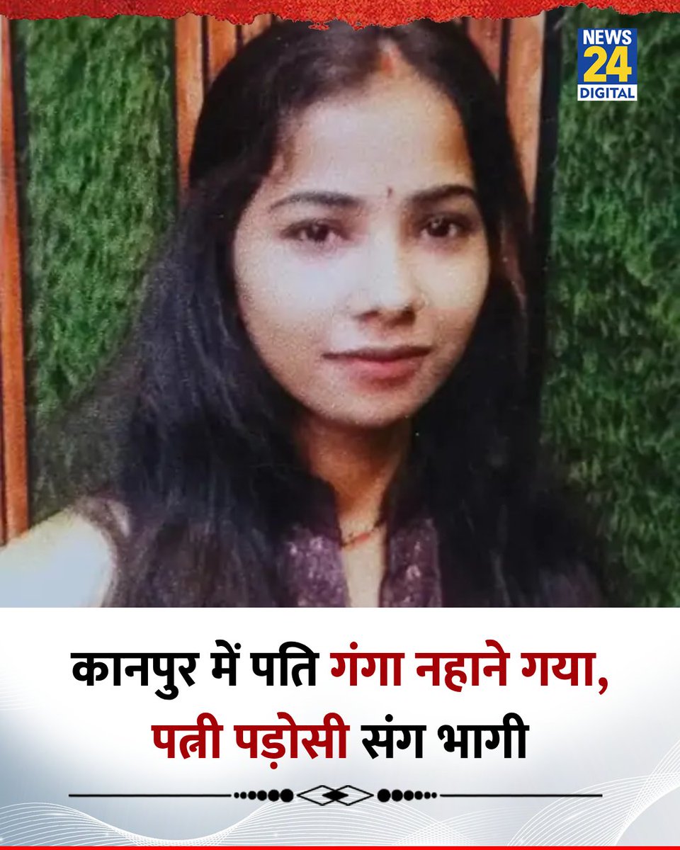वहाँ डुबकी लगाये  यहां  साफ हो गये...

 गंगा माँ  ने  इतनी जल्दी पाप धुल दिए....

शायद  आदमी  सच्चे मन से गया  होगा