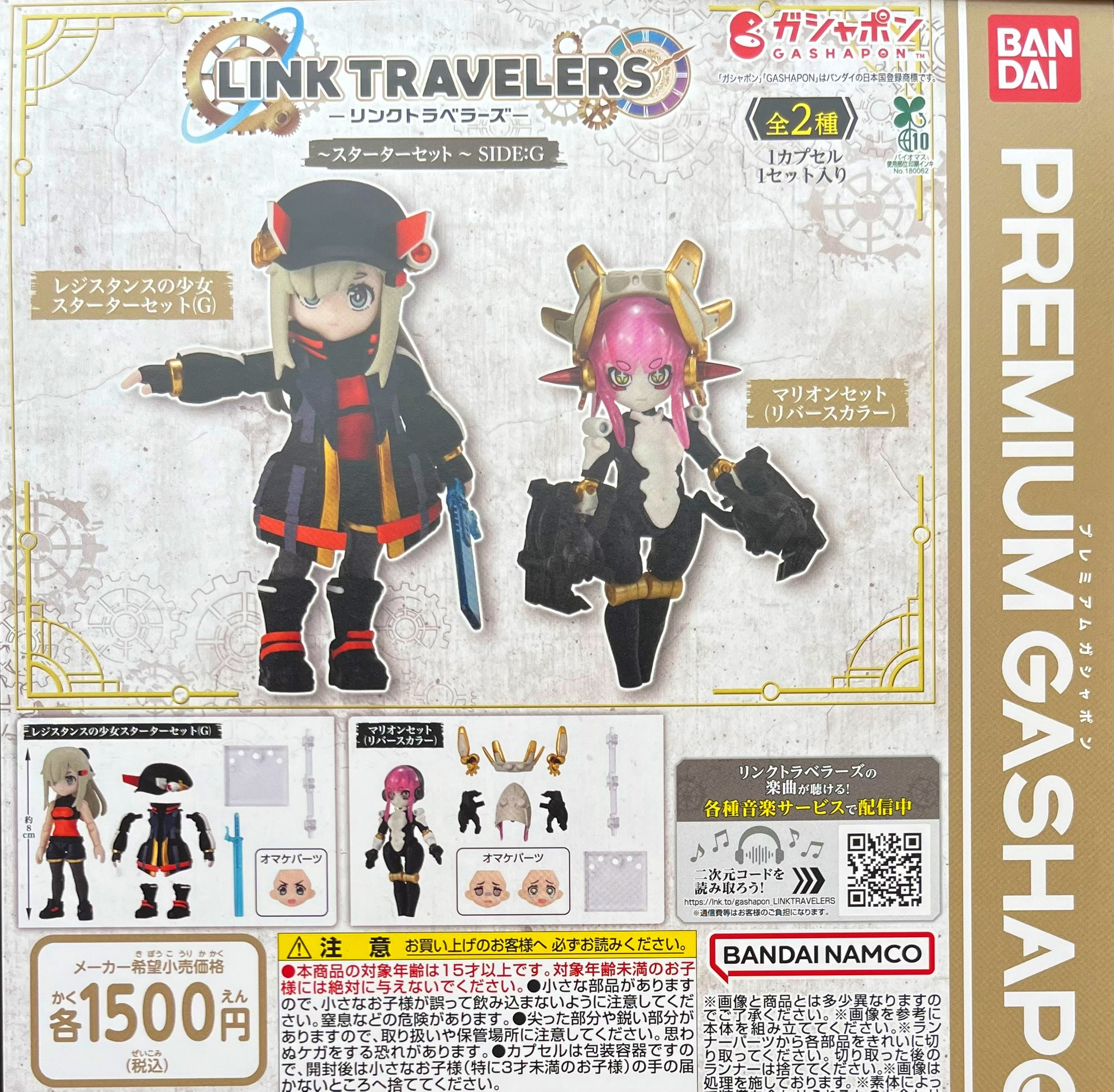 ❤︎ 夢　❤︎ 【2点セットまとめ売り】 BTSグッズまとめ売り｜Yahoo!フリマ（旧PayPayフリマ）