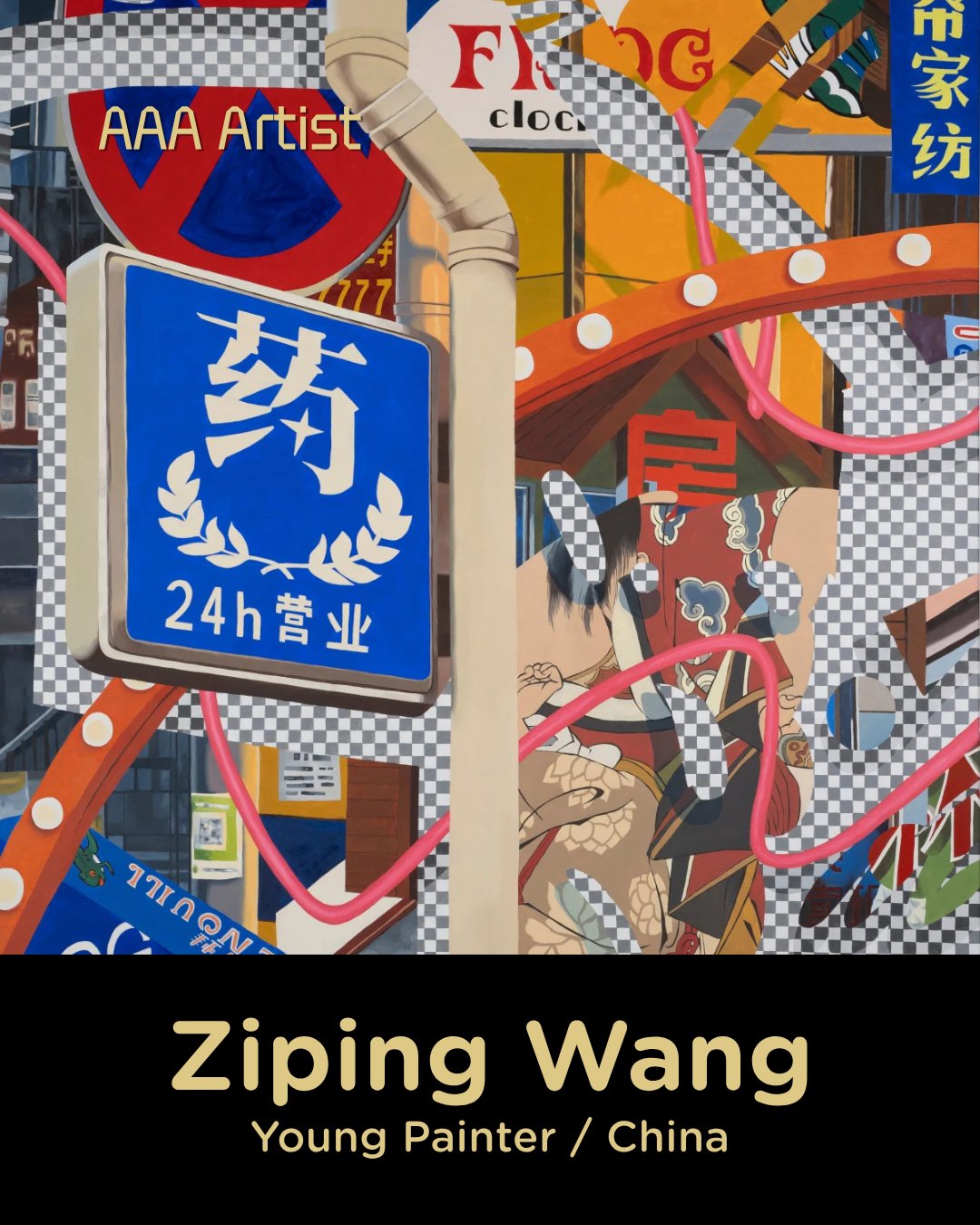 希少Painting on China お値下しました 希少Painting on China お値下しました 希少Painting on China