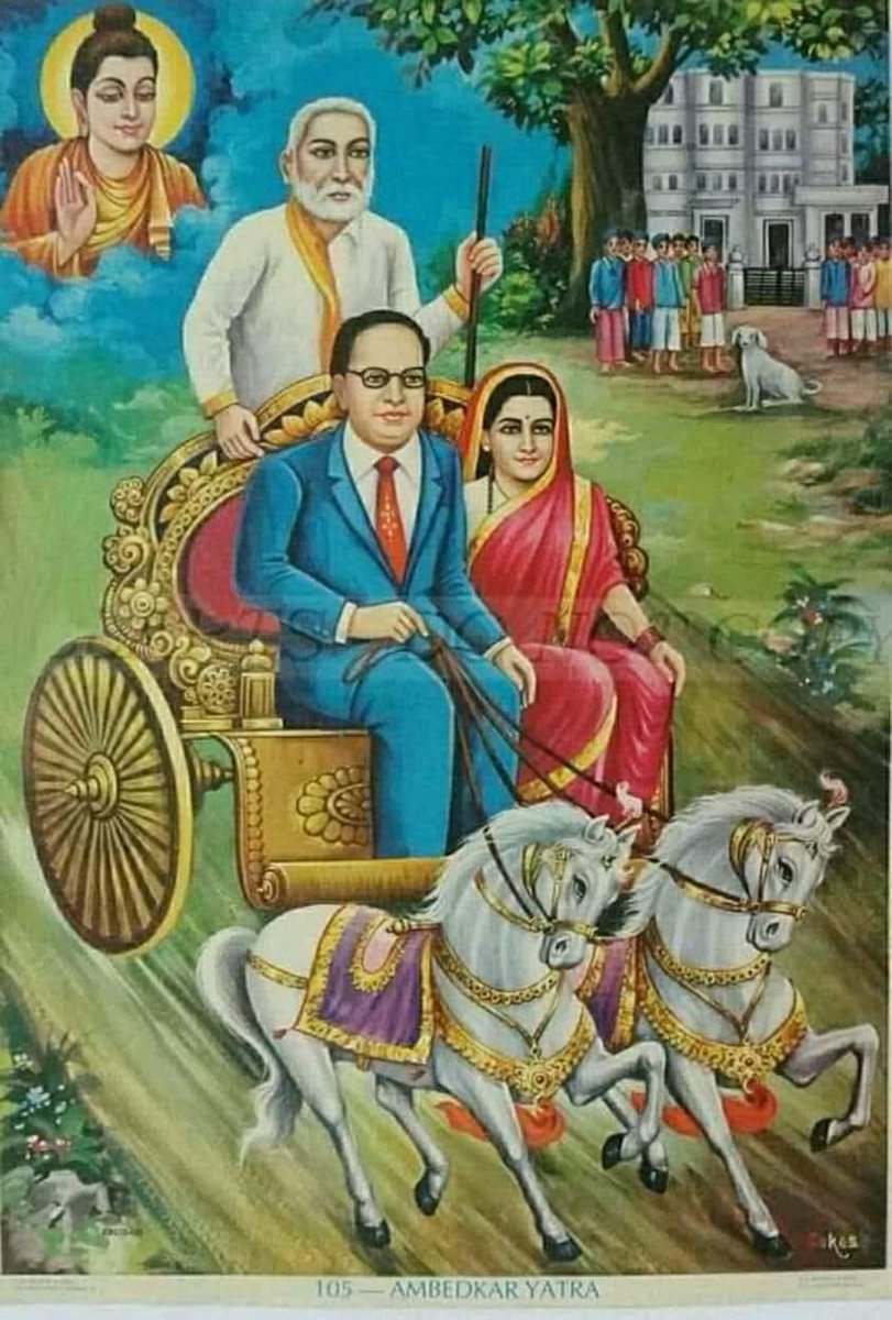 अपनी भीमटी के साथ भीमैंड की परिक्रमा करने जाते हुए बब्बा ब्रा

( घोड़ा चुराया हुआ है क्युकी घोड़ा पे चड़ना मना था 🙄)