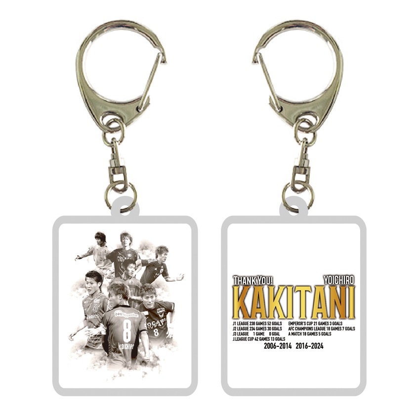 最終値下げ Jリーグ マスコット まとめ売り ☆Jリーグマスコットガチャ☆サガン鳥栖☆ - メルカリ