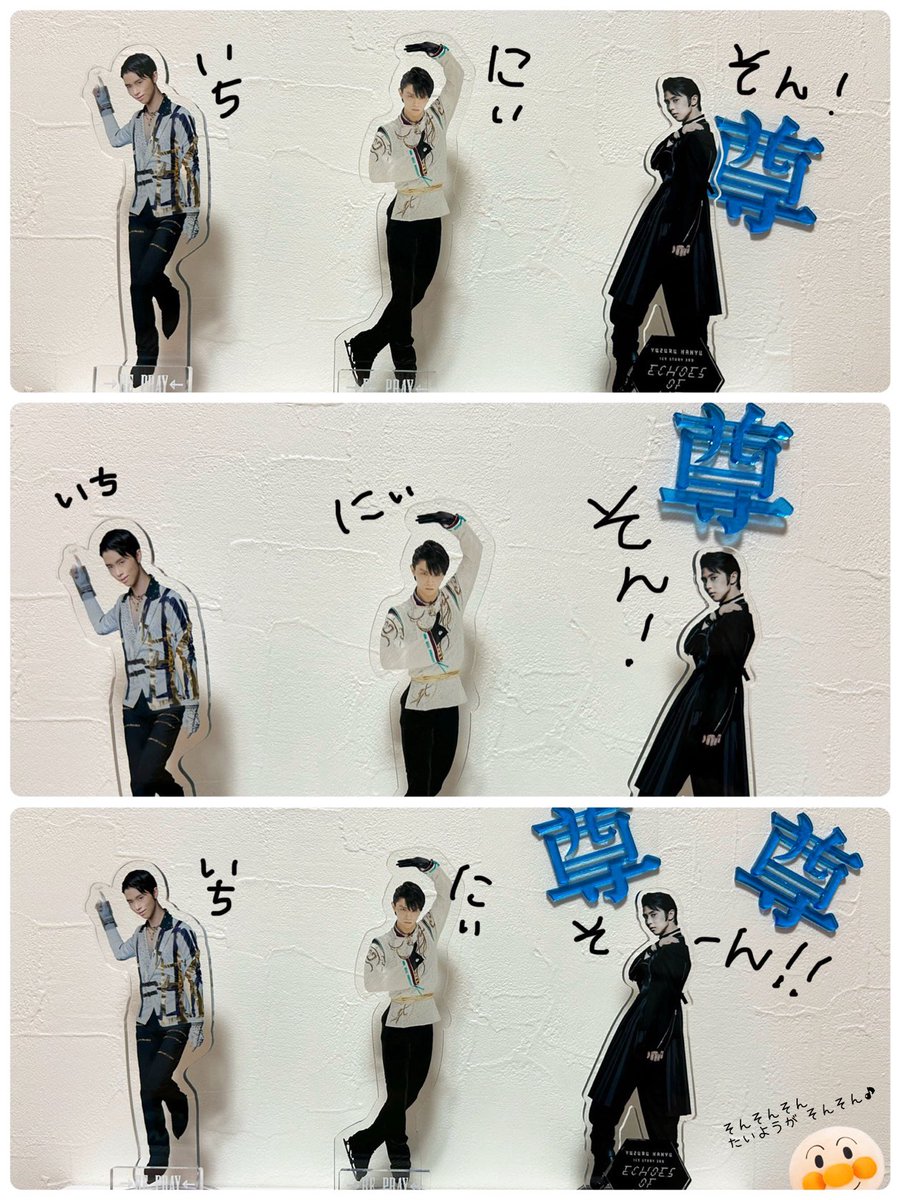 ケン様•*¨*•.¸♬︎ サトケン です。｜サトケン