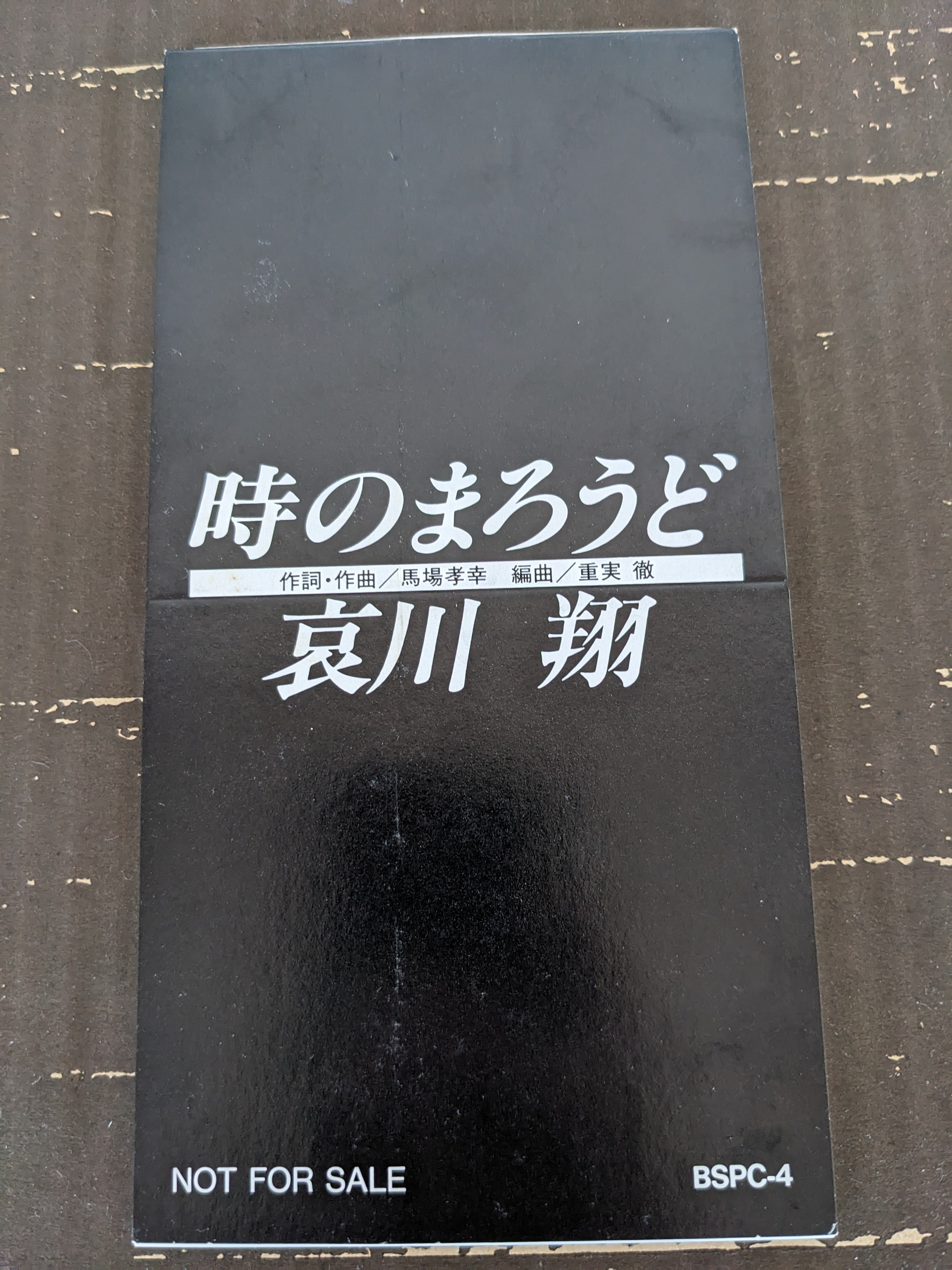 狐 on X: 