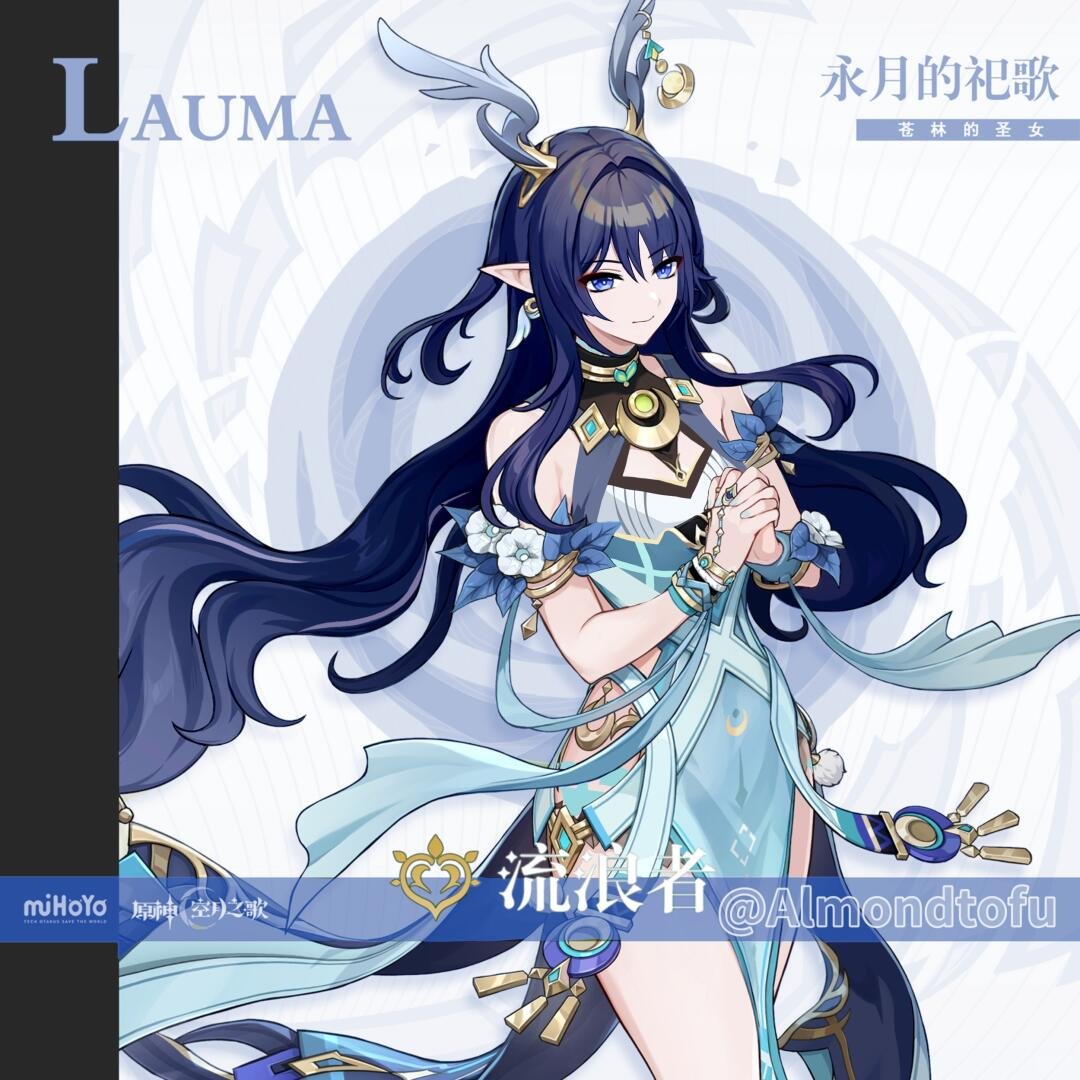 Scara Lauma 

Cre: Almondtofu

#GenshinImpact #原神