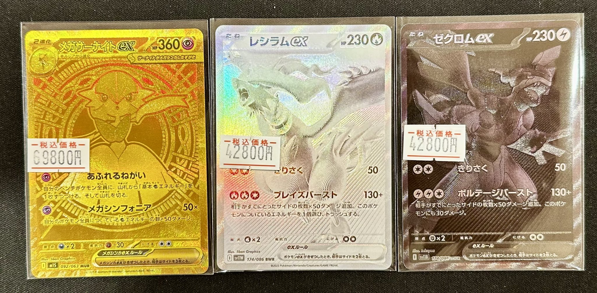 クラゲさん専用 Cubic Aquarium Systems クラゲ飼育水槽セット Orbit 20