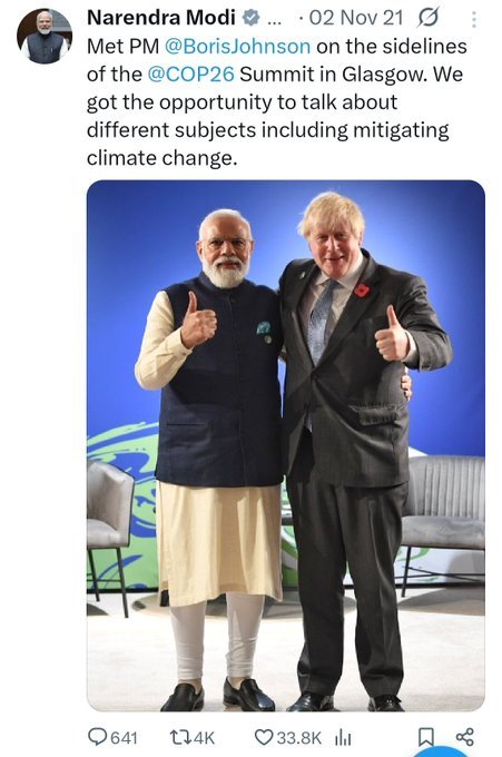 எத்தனை கோடிகளை செலவு செய்து, எத்தனை ஊர்களை சுற்றிப் பார்த்து, என்னை விஸ்வகுரு என்று பிம்பம் கட்டி வைத்தால் இப்படி பஞ்சர் பண்ணி விடுகிறீர்களே!! இது நியாயமா??