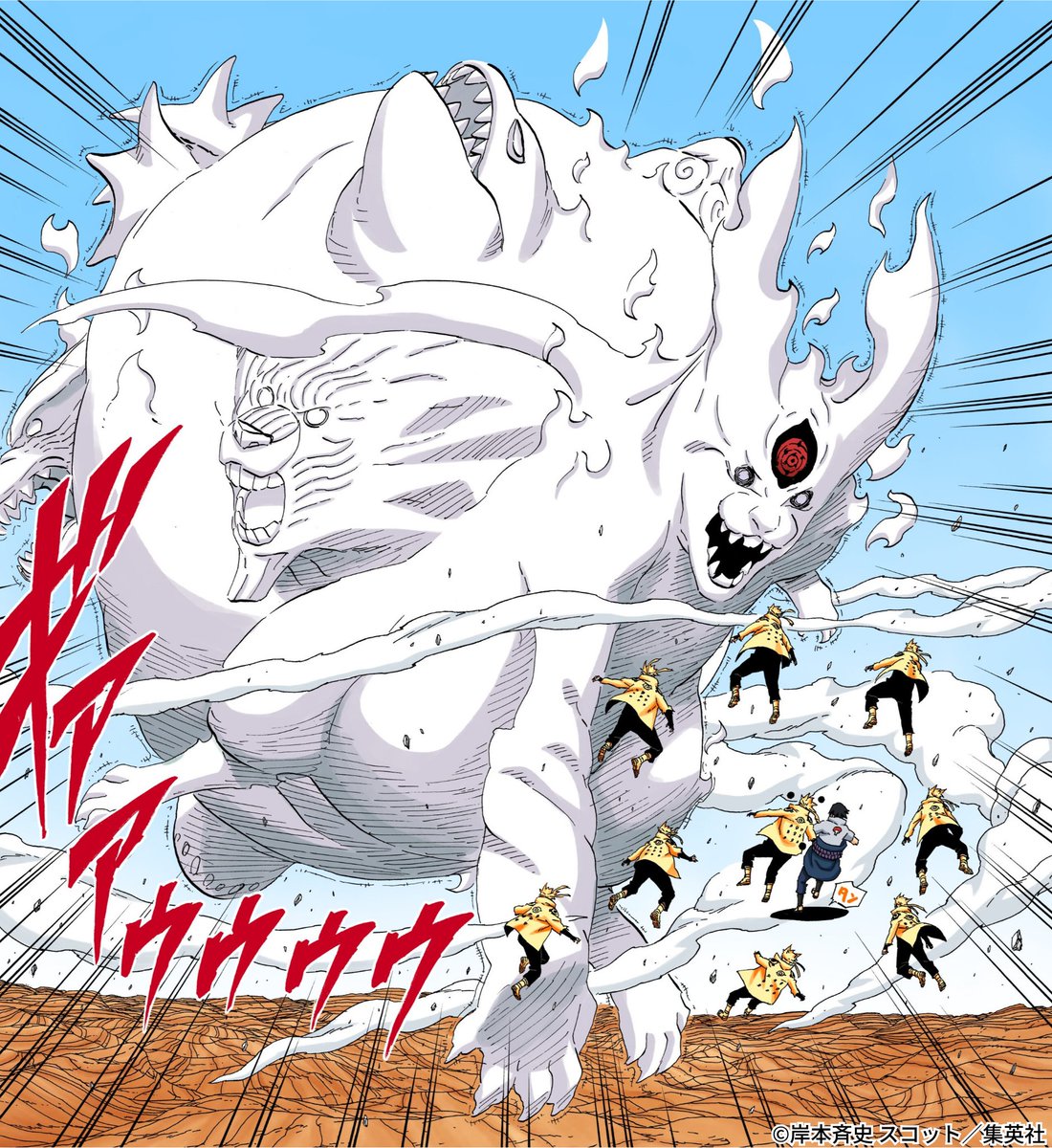 Shyam m.pページ　NARUTO うずまき ナルト　⭐︎標準版 DVD】NARUTO(ナルト)2nd STAGE 2004 全セット | 全巻セット