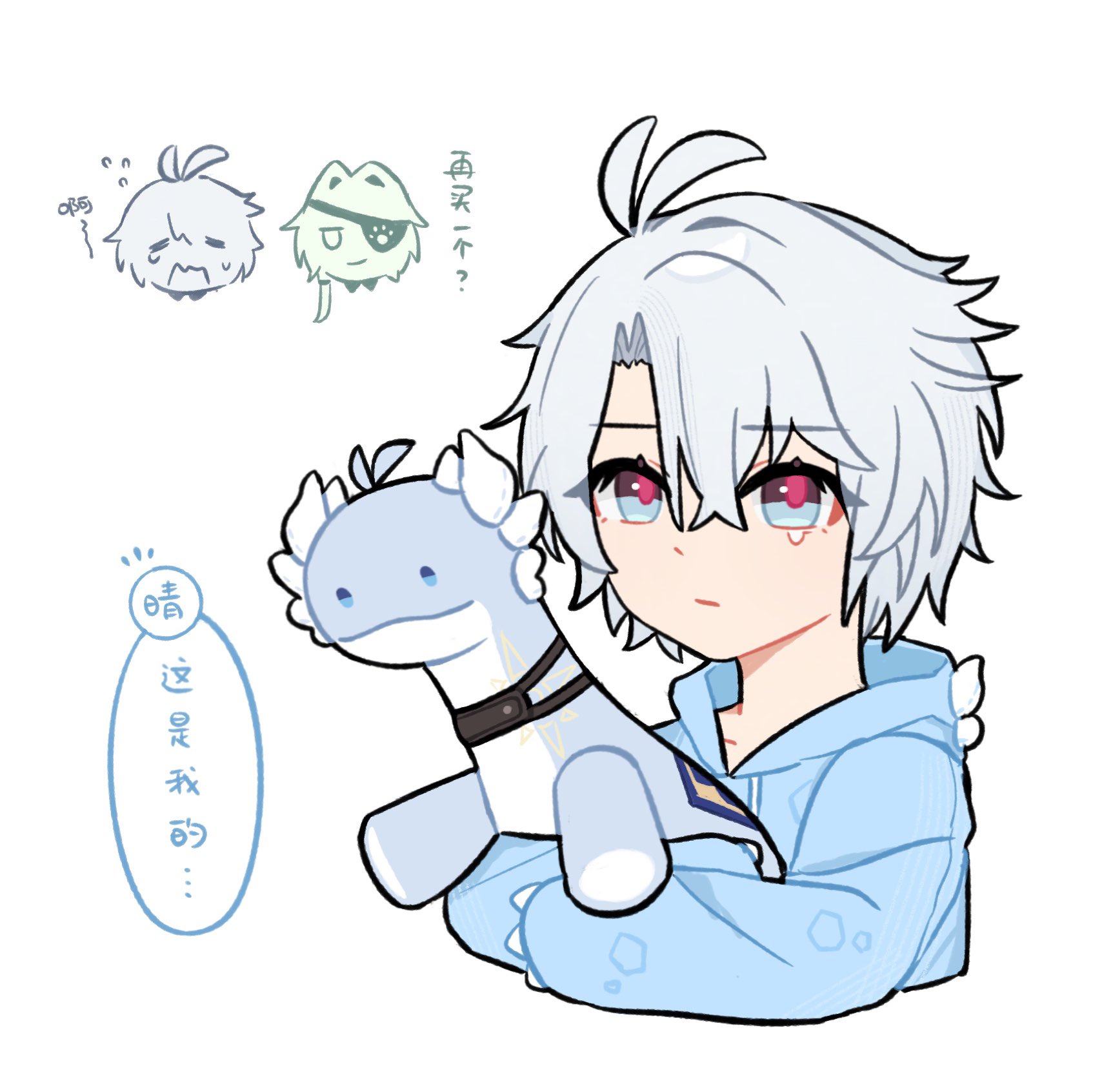 ぺなん様(⁠ノ⁠◕⁠ヮ⁠◕⁠)⁠ノ⁠*⁠.⁠✧ R (@_akae_sshi) / X
