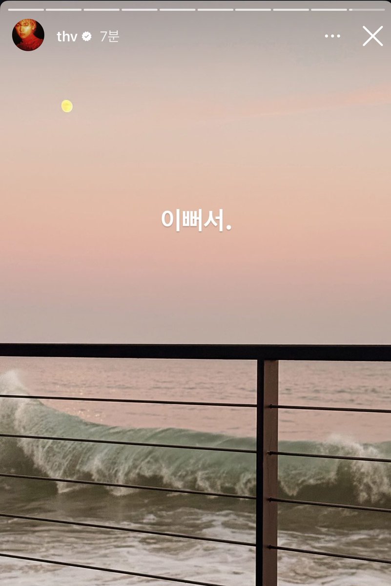 흠흠슨 흠흠흠….크흠