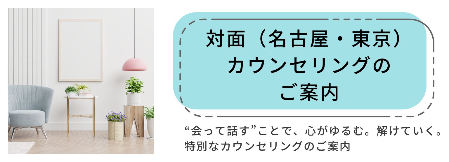 【中古】 よくわかる認知行動カウンセリングの実際 面接の進め方とさまざまな感情への応用/金子書房/ピーター・トラウアー 51MZvpYfB3L._AC_SY200_QL15_.jpg