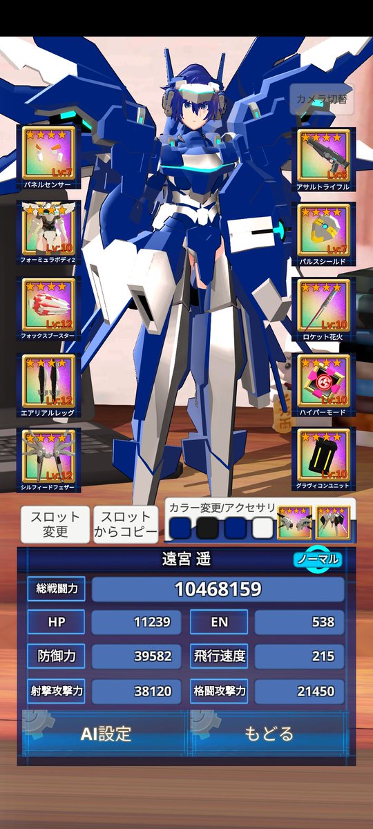 K.ゲミニ tweet media