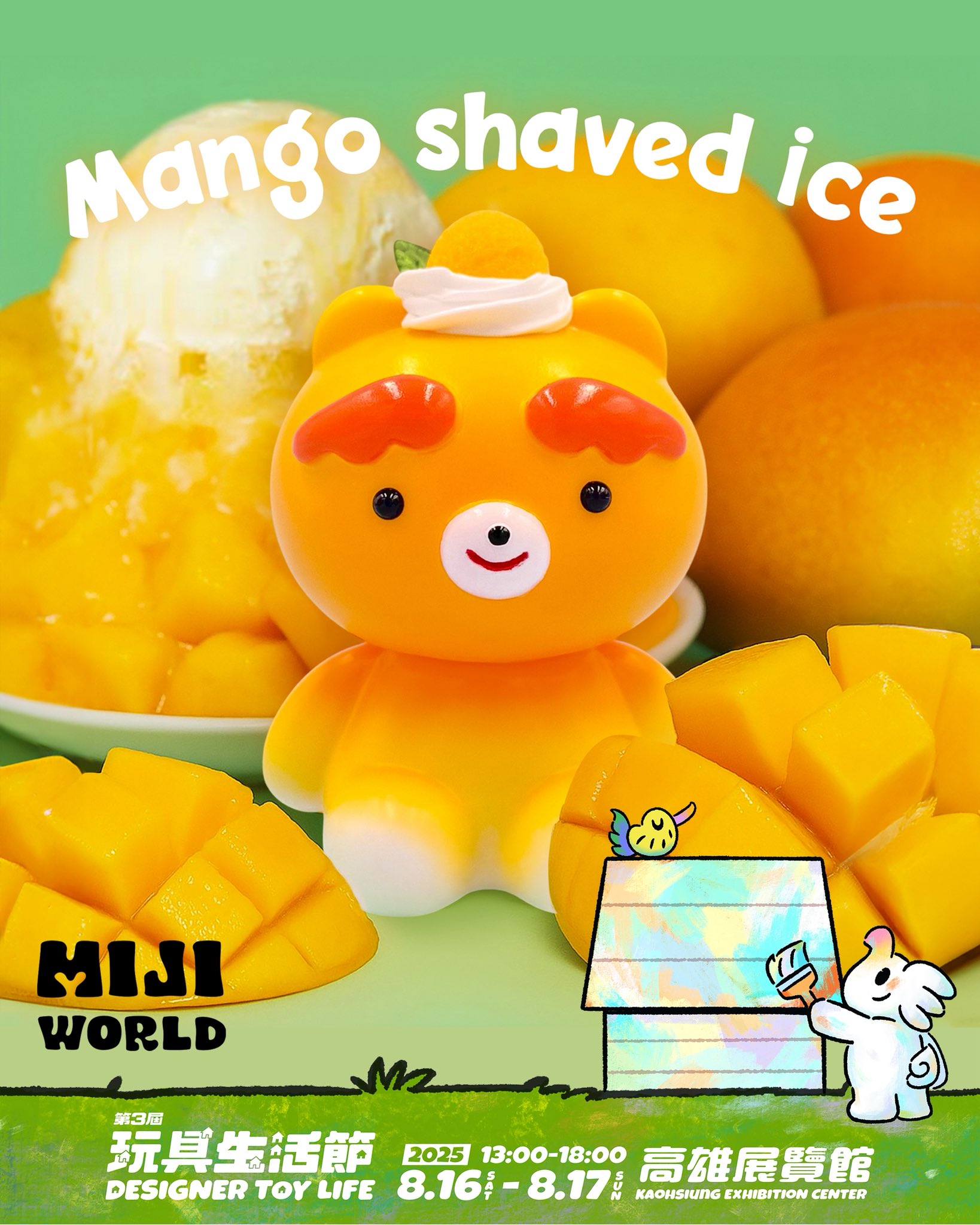 MIJI WORLD (@_MIJI_) / X