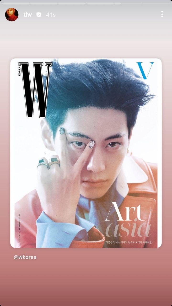 BTS STARS NEWS⁷ on X: 