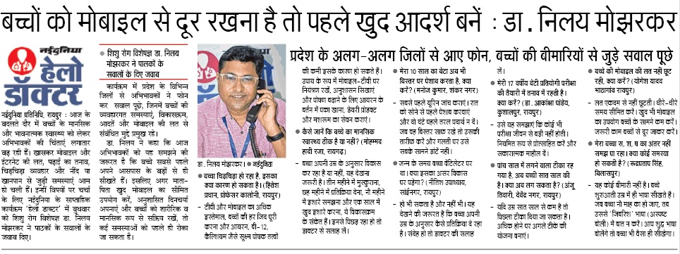satish Srivastava tweet media
