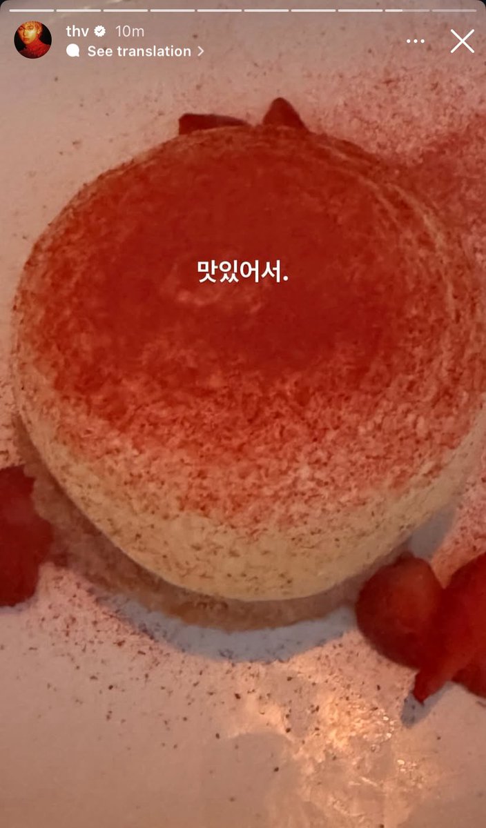 ꪜmin-shaped love ✿🦉 tweet media
