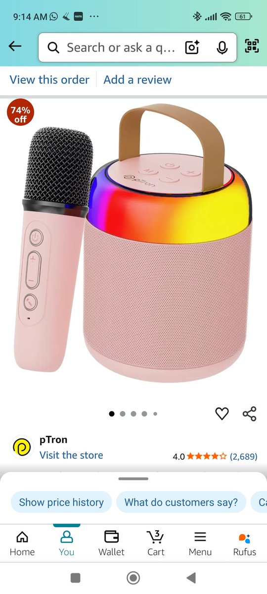 AnjuSood11's tweet image. #ptron